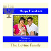 Hanukkah Menorah Stripe Big Square Bar Mitzvah Label